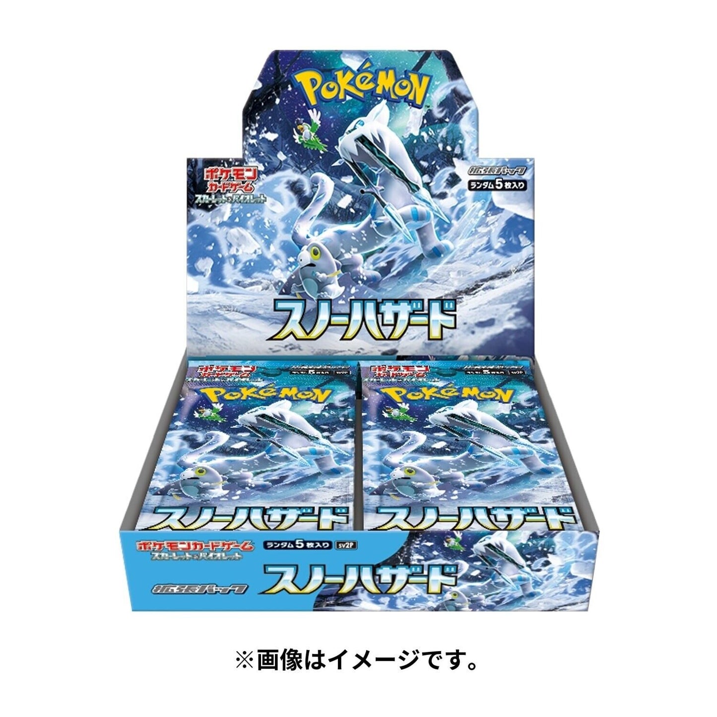 Pokemon Card Game Scarlet & Violet Snow Hazard Booster Box SEALED Japanese