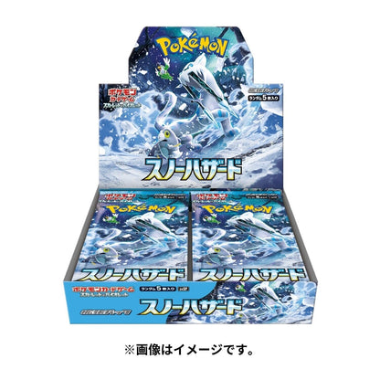 Pokemon Card Game Scarlet & Violet Snow Hazard Booster Box SEALED Japanese