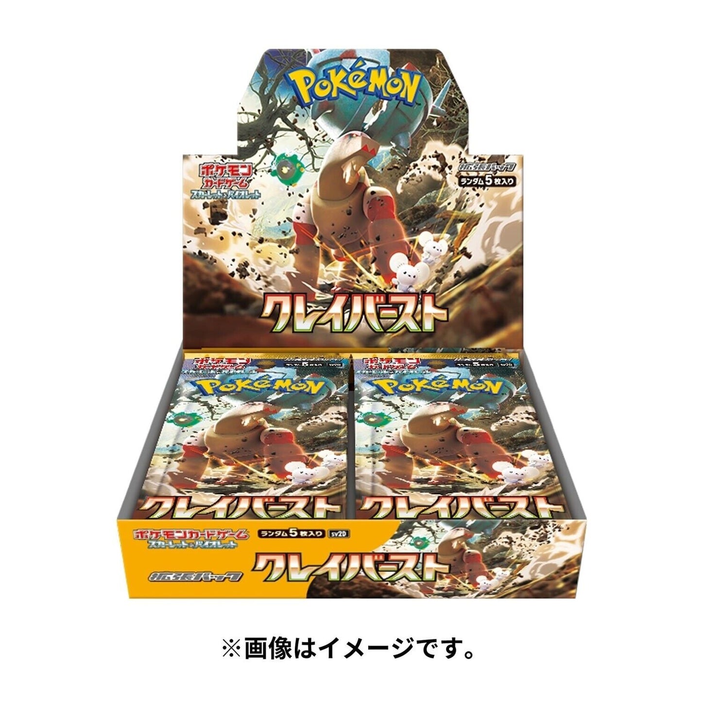 Pokemon Card Game Scarlet & Violet Clay Burst Booster Box SEALED Japanese