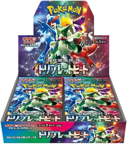 Pokemon Card Game Scarlet & Violet Triplet Beat Booster Box SEALED Japanese