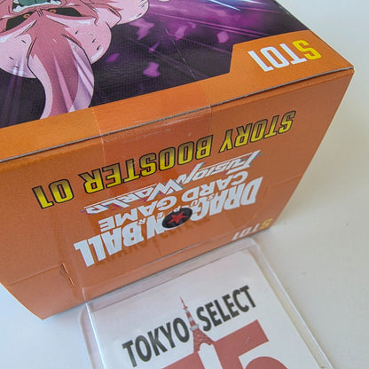 Dragon Ball Super Card Game Fusion World STORY BOOSTER 01 Box Japanese ST01