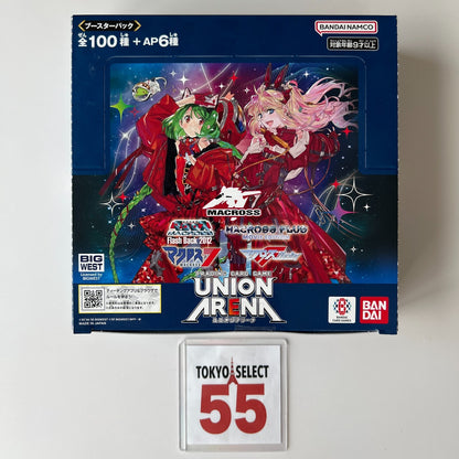 UNION ARENA Macross Series UA36BT Booster Box Japanese SEALED Bandai FAST SHIP