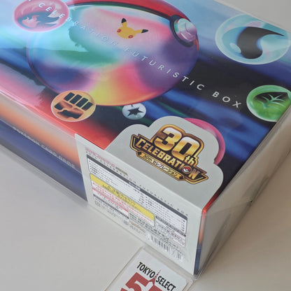 MEGA 30th Celebration Futuristic Box Pikachu ex Japanese Pokemon Card Game