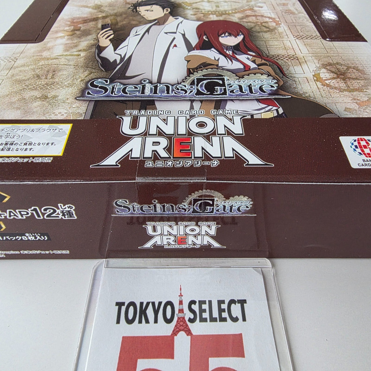 Steins;Gate Booster Box Factory Tape Sealed Japanese UA57BT Union Arena