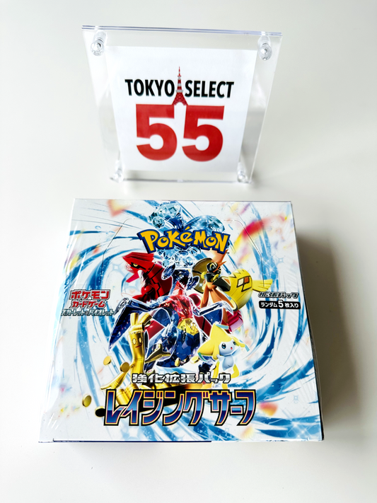 Pokemon Card Game Scarlet & Violet Raging Surf Booster Box SEALED Japanese