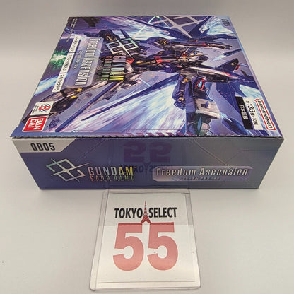 Freedom Ascension Booster Box GD05 Japanese Factory Tape Sealed Gundam Card
