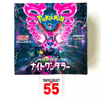 Pokemon Card Game Scarlet & Violet Booster Box Night Wanderer SEALED Japanese