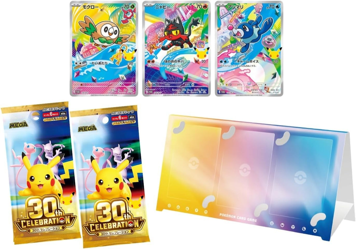 MEGA 30th CELEBRATION Card Set 9 types set Japanese Pokemon Card Game PSL