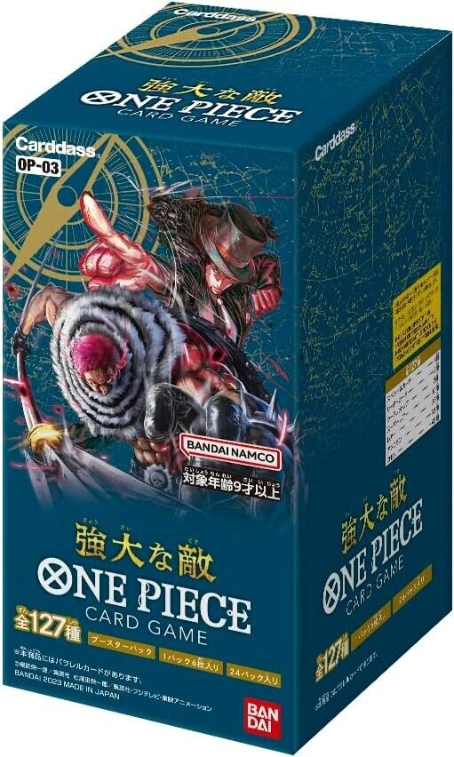 ONE PIECE Card Game Mighty Enemy OP-03 Booster Box Bandai SEALED Japanese