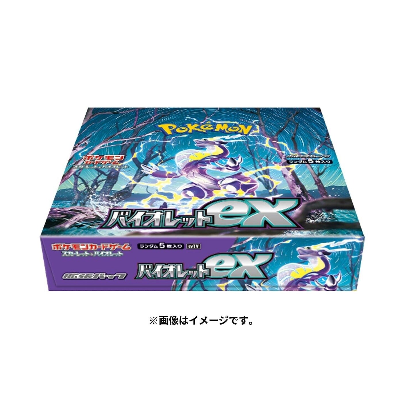 Pokemon Card Game Scarlet & Violet Violet Ex Booster Box SEALED Japanese