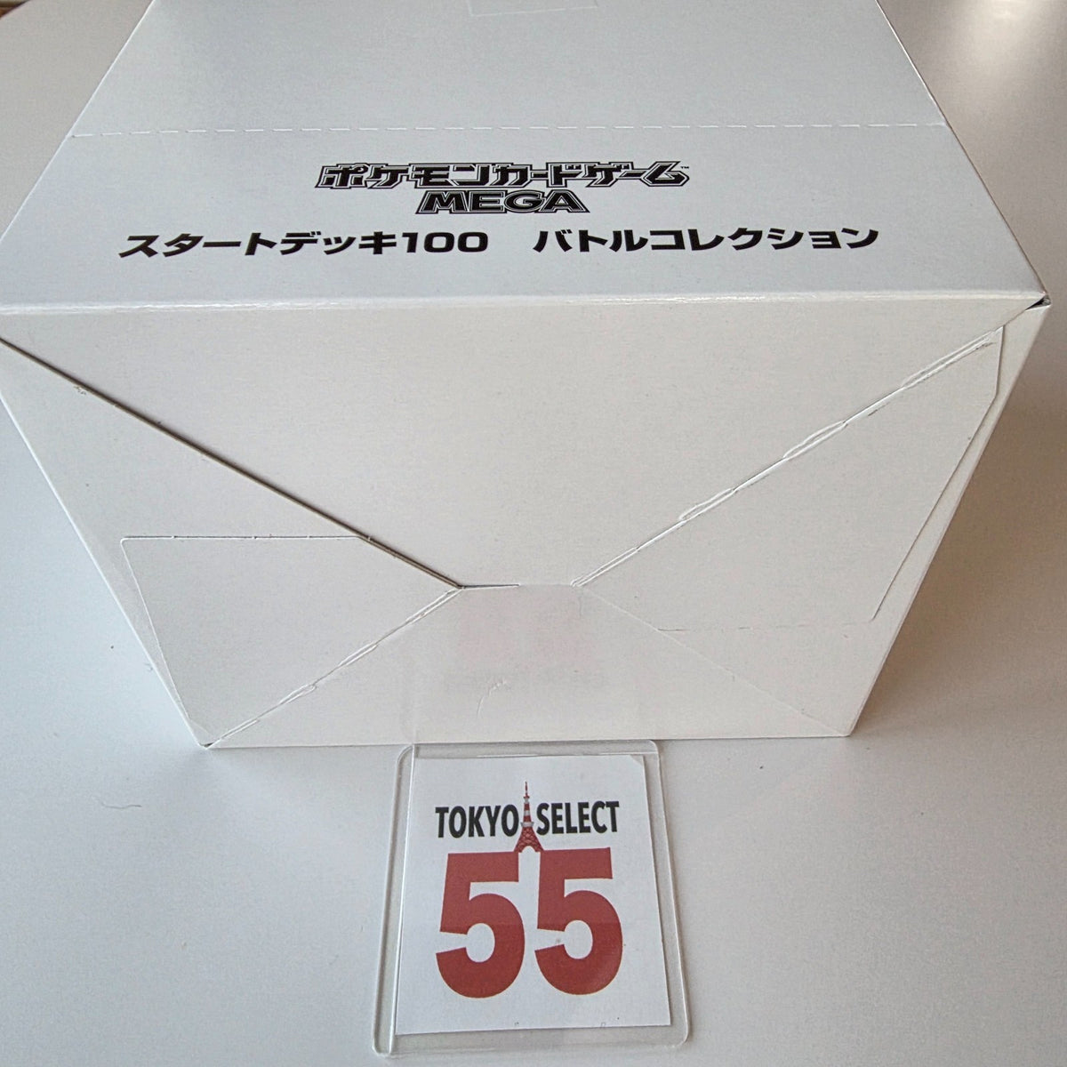 Pokemon Card MEGA Start Deck 100 Battle Collection Japanese Sealed Case(10Boxes)