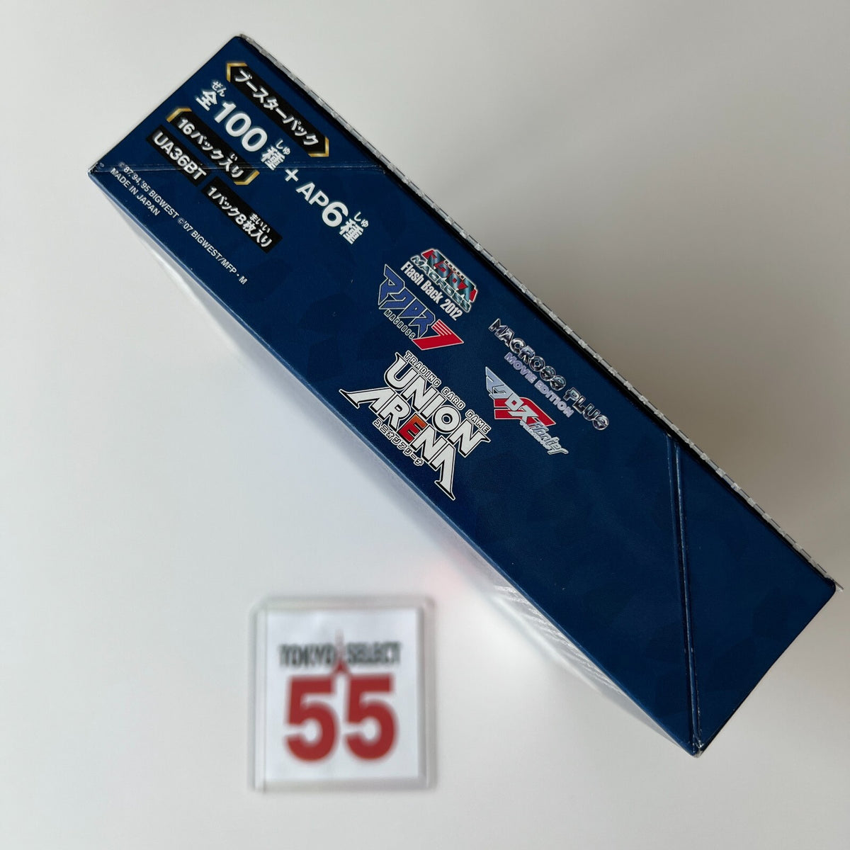 UNION ARENA Macross Series UA36BT Booster Box Japanese SEALED Bandai FAST SHIP