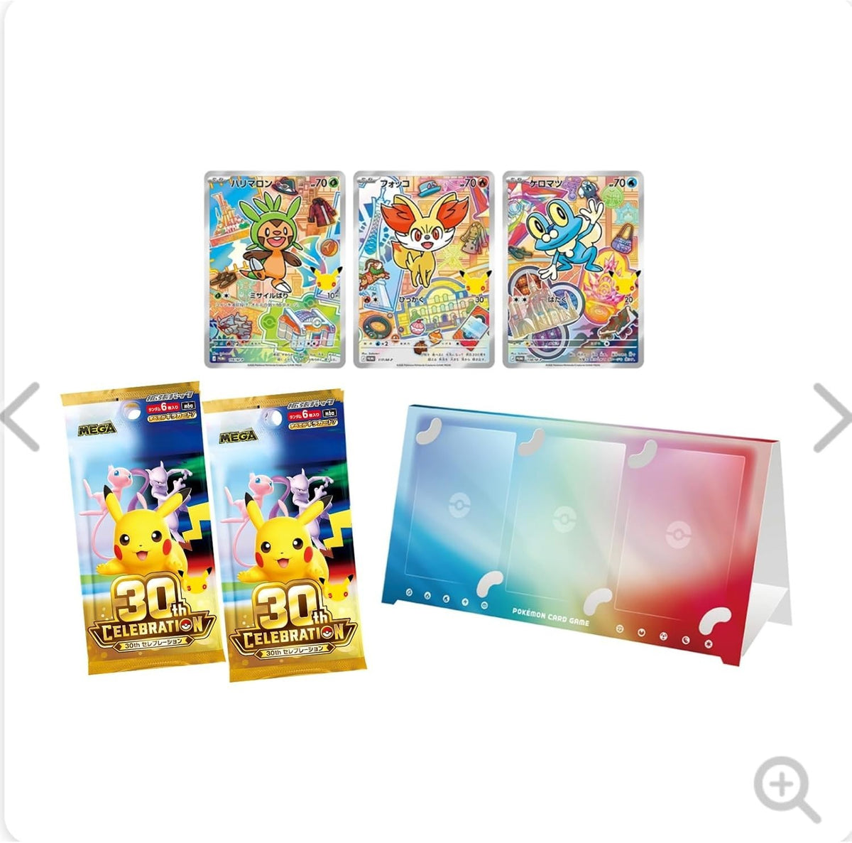 MEGA 30th CELEBRATION Card Set 9 types set Japanese Pokemon Card Game PSL